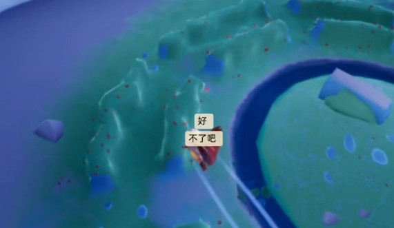 光遇小王子第二次藏在哪？小王子季任务第二次藏位置一览[多图]图片2