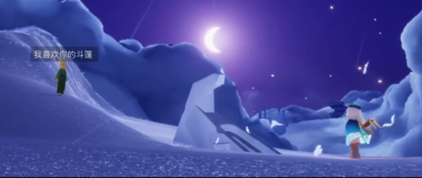 光遇小王子季第一个任务小王子躲藏在哪？