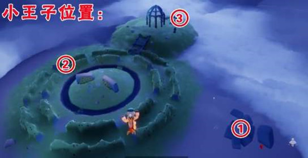 光遇小王子季第一个任务攻略：小王子躲藏位置图文分享[多图]图片2