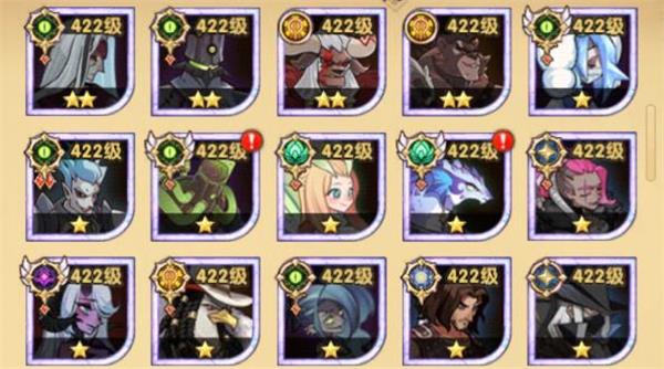 剑与远征永生刻印系统怎么玩？永生刻印系统玩法攻略[多图]图片3