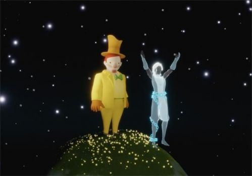 光遇小王子季沾沾自喜的自恋狂先祖兑换表