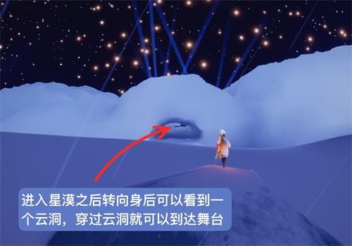 光遇小王子季沾沾自喜的自恋狂先祖兑换表