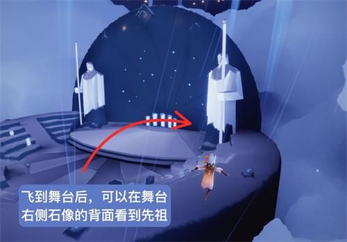 光遇小王子季沾沾自喜的自恋狂先祖兑换表