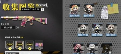 1626764711649155.png image.png