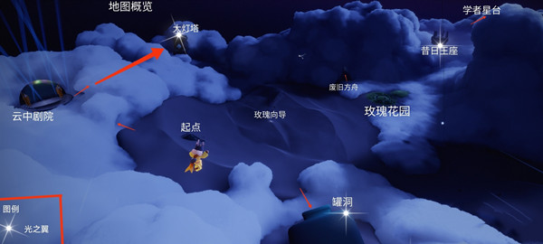 光遇小王子季先祖位置在哪？小王子季先祖位置及物品兑换图一览[多图]图片1