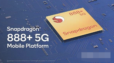 iQOO8用的什么处理器