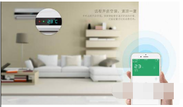 iQOO8有红外遥控功能吗
