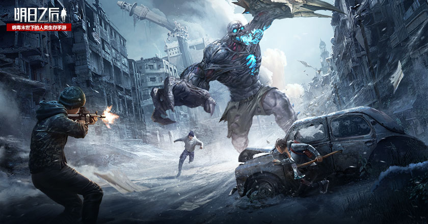 明日之后幸存者抉择时刻在哪里?幸存者抉择时刻活动奖励大全图片1