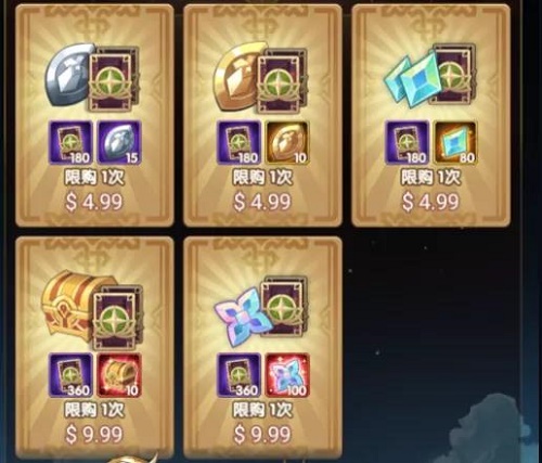 剑与远征元素晶碎有什么用？元素晶碎怎么用图片5