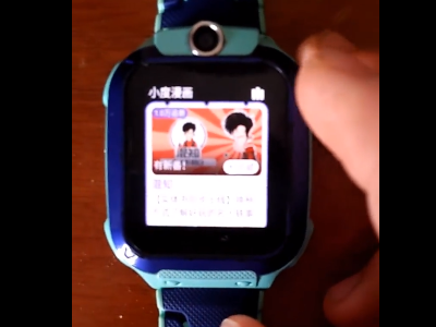 小天才z7屏幕怎么截图？