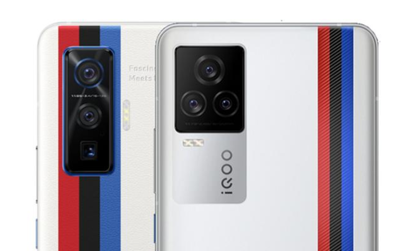 iqoo8Pro起售价格是多少