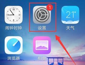 iQOO8pro如何关闭高清通话