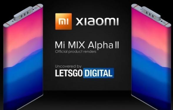 小米MIX4有几个版本