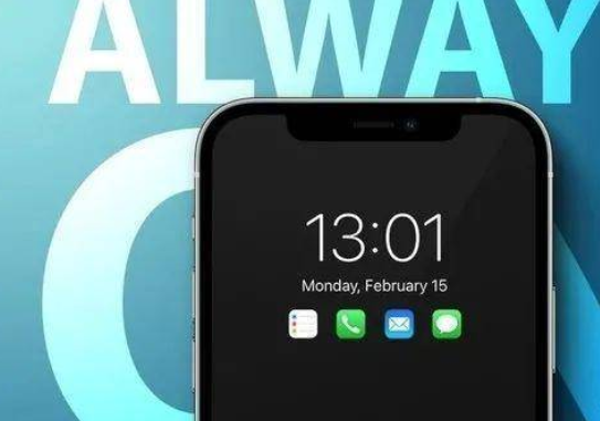 iphone13有息屏显示吗