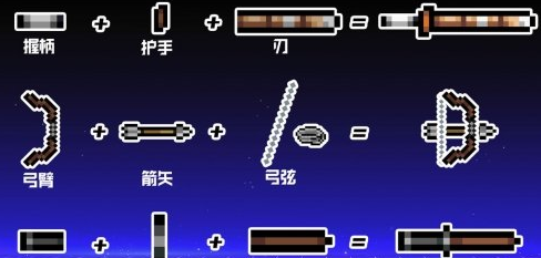 1626850751706949.png image.png