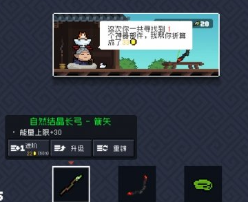 1626850742264398.png image.png