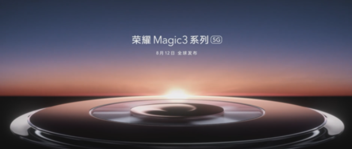 荣耀magic3和荣耀v40哪款值得入手