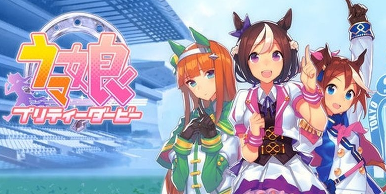 赛马娘手游目白赖恩支援卡技能