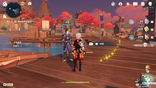 原神稻妻城怎么去？稻妻城进入方法[多图]图片2