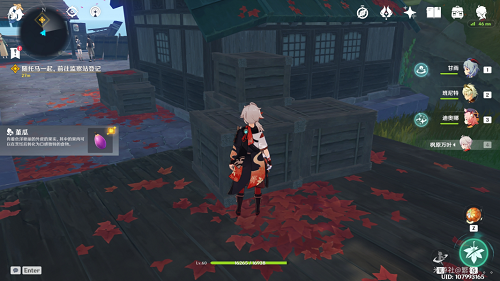 原神稻妻城怎么去？稻妻城进入方法[多图]图片5