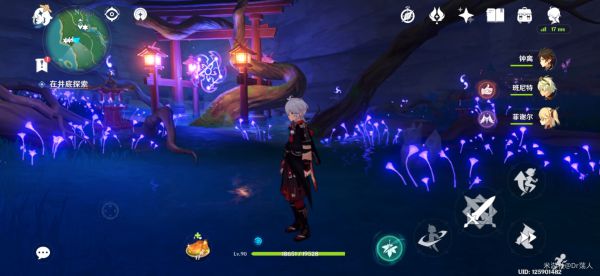 原神稻妻井底探索任务怎么完成？稻妻井底探索任务图文攻略[多图]图片2