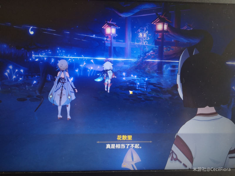 原神白狐之野井底解谜任务怎么做