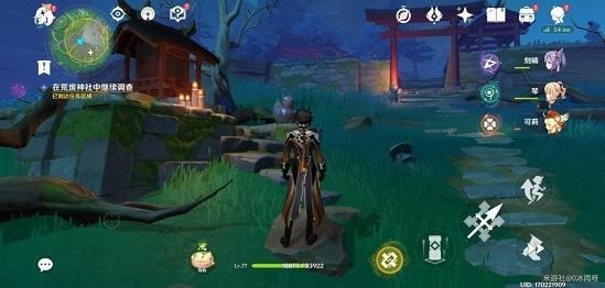 原神稻妻荒废神社怎么去？荒废神社位置与解密攻略分享[多图]图片4