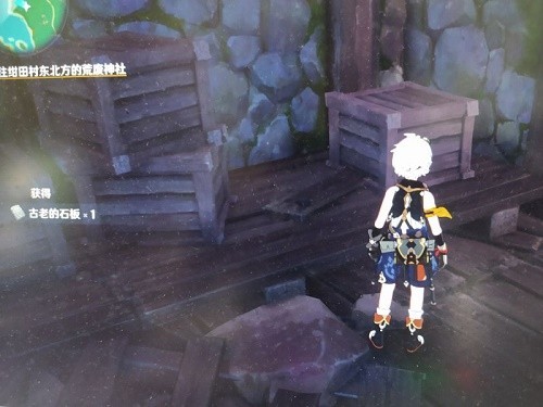 原神稻妻荒废神社怎么去？荒废神社位置与解密攻略分享[多图]图片7