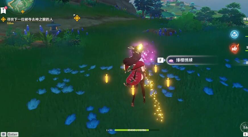 原神绯樱绣球位置大全：稻妻绯樱绣球位置刷新点一览[多图]图片1