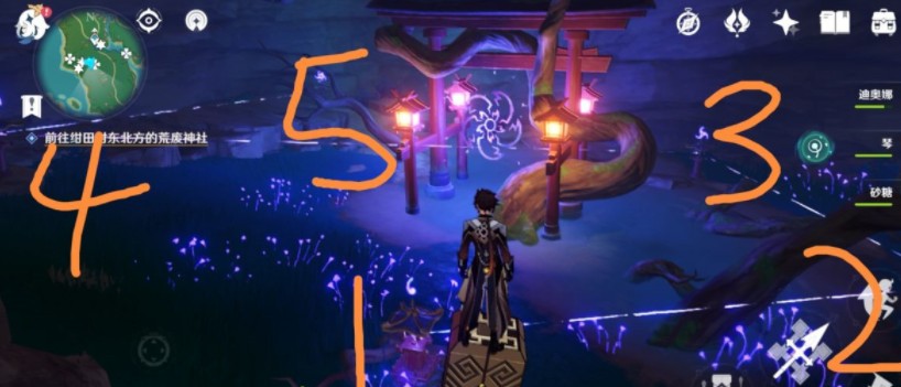 原神白狐之野雷神瞳位置在哪里