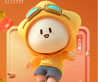 快手奥运小人怎么关闭