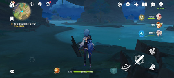 原神恒久之约任务怎么完成