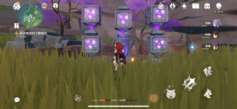 原神荒海解密机关怎么