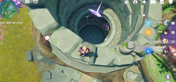 原神荒海海底世界解谜攻略：荒海解密机关顺序分享[多图]图片6