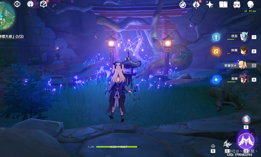 原神荒海海底世界解谜攻略：荒海解密机关顺序分享[多图]图片7