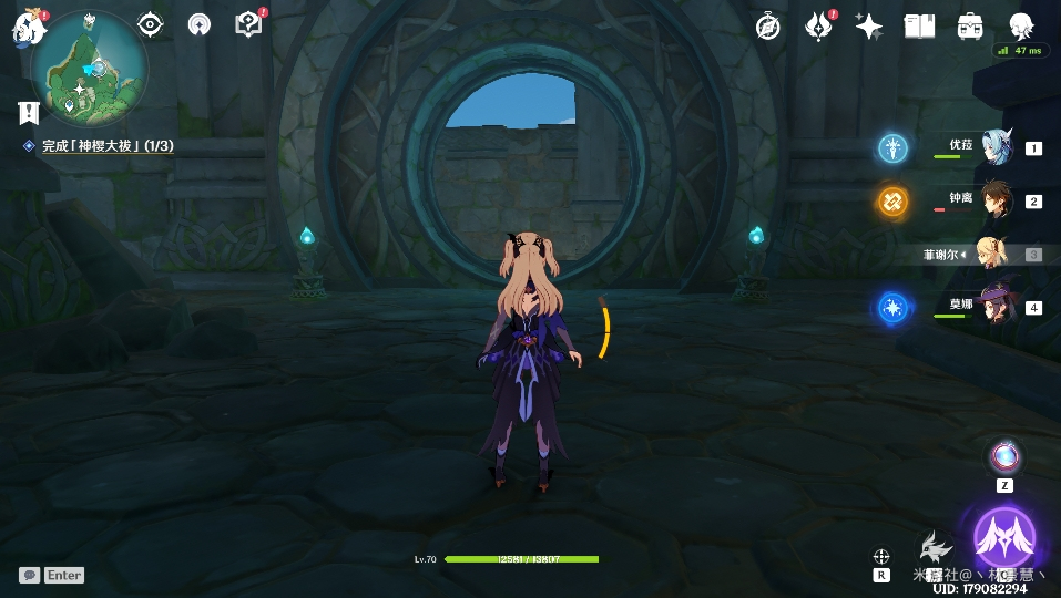 原神荒海海底世界解谜攻略：荒海解密机关顺序分享[多图]图片8