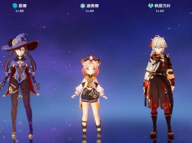 原神神里绫华圣遗物搭配攻略：神里绫华圣遗物最强选择推荐[多图]图片7