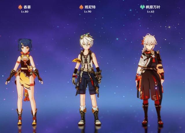 原神神里绫华圣遗物搭配攻略：神里绫华圣遗物最强选择推荐[多图]图片8