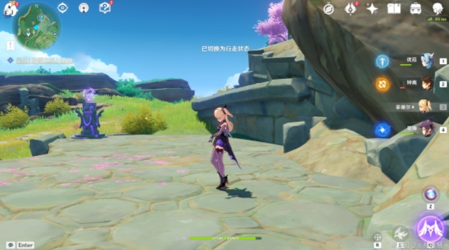 原神荒海海底世界解谜攻略 荒海海底解密通关流程详解[多图]图片1