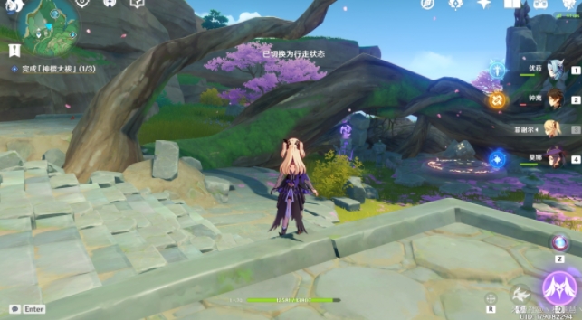 原神荒海海底世界解谜攻略 荒海海底解密通关流程详解[多图]图片2