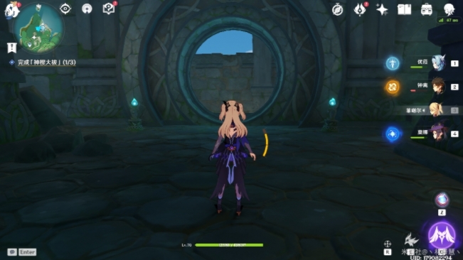 原神荒海海底世界解谜攻略 荒海海底解密通关流程详解[多图]图片6