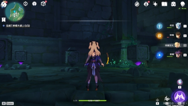 原神荒海海底世界解谜攻略 荒海海底解密通关流程详解[多图]图片7