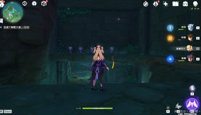 原神荒海海底世界解谜攻略 荒海海底解密通关流程详解[多图]图片8