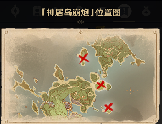 原神踏鞴物语任务攻略大全