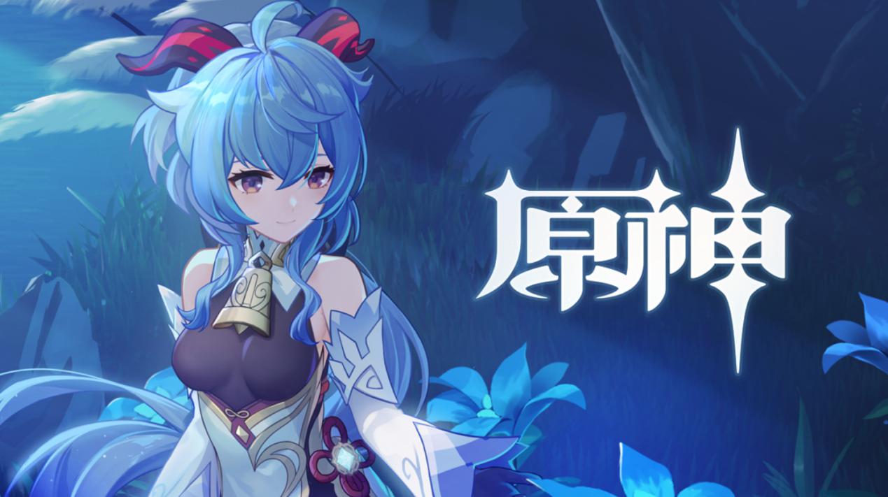 原神踏鞴物语任务怎么触发？