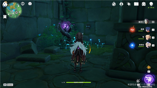 原神蛇神之首机关解谜攻略 蛇神之首地下机关解谜顺序流程一览图片4