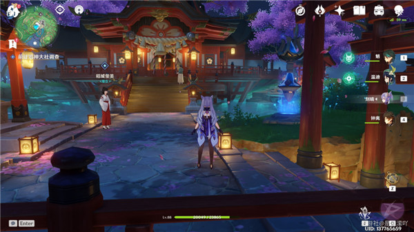 原神前往鸣神大社调查任务如何完成？