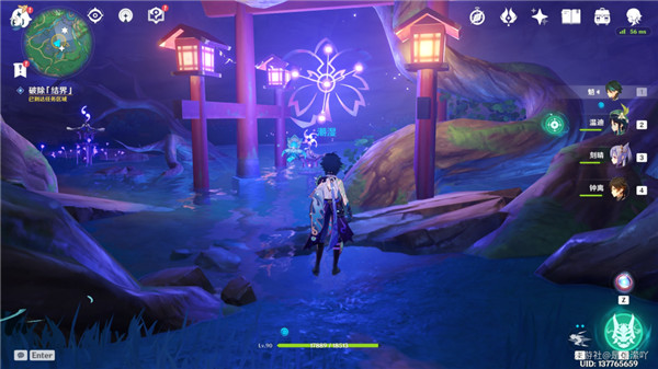 原神前往鸣神大社调查任务怎么完成？前往鸣神大社调查任务攻略[多图]图片21