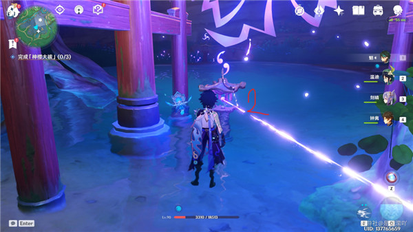 原神前往鸣神大社调查任务怎么完成？前往鸣神大社调查任务攻略[多图]图片24