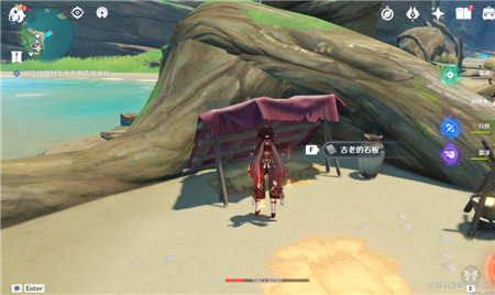 原神刃连岛石板在哪里？刃连岛石板收位置图文介绍[多图]图片2